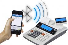 Datecs DP-25EU online pénztárgép Datecs DP-25EU online pénztárgép